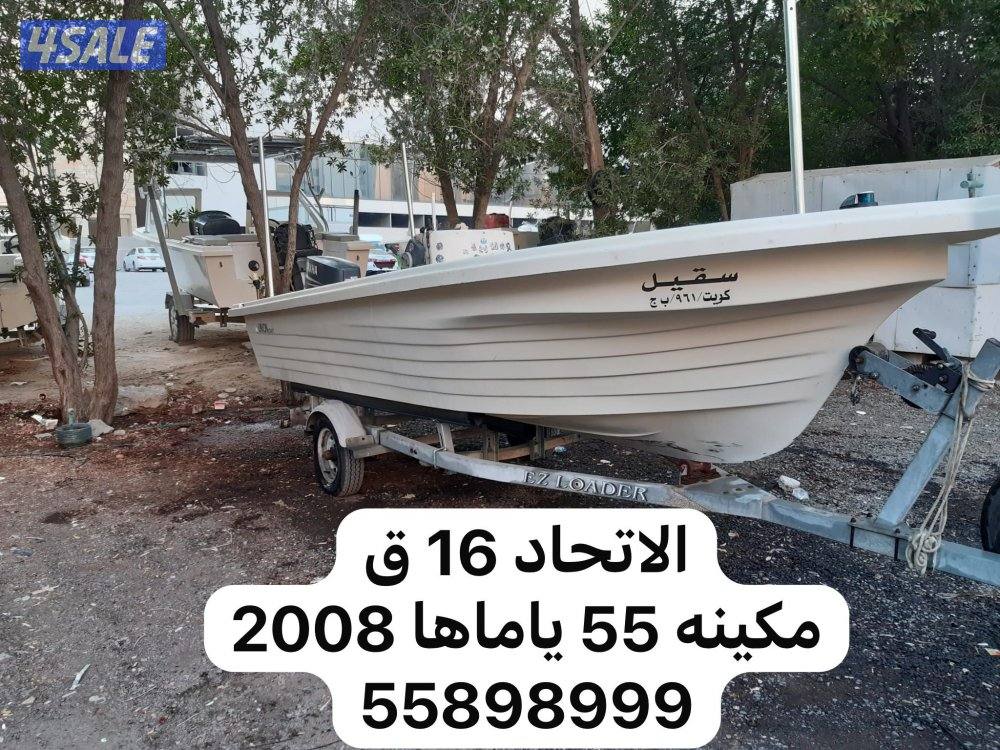 الروضان 18 ق والاتحاد 18 و 16 ق والعماني 20 ق والدرازي 25 قدم13