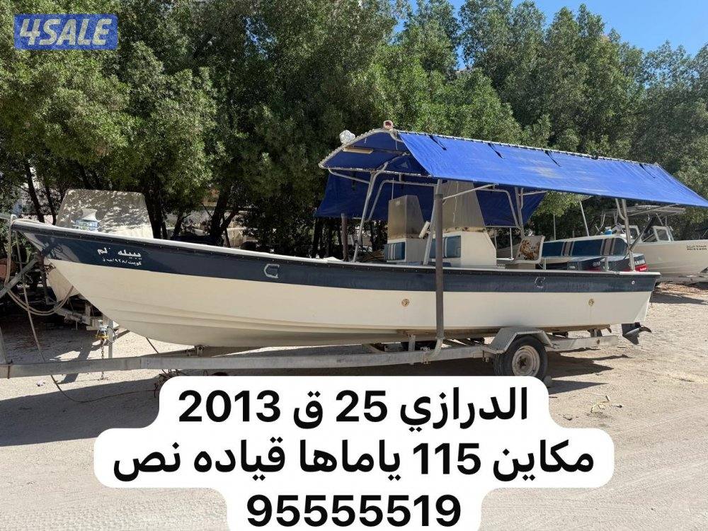 الروضان 18 ق والاتحاد 18 و 16 ق والعماني 20 ق والدرازي 25 قدم14