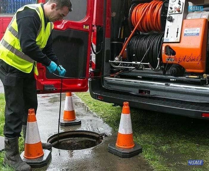 ابويوسف لتسليك المجاري باحدث مكائن الضغط بجميع مناطق الكويت2