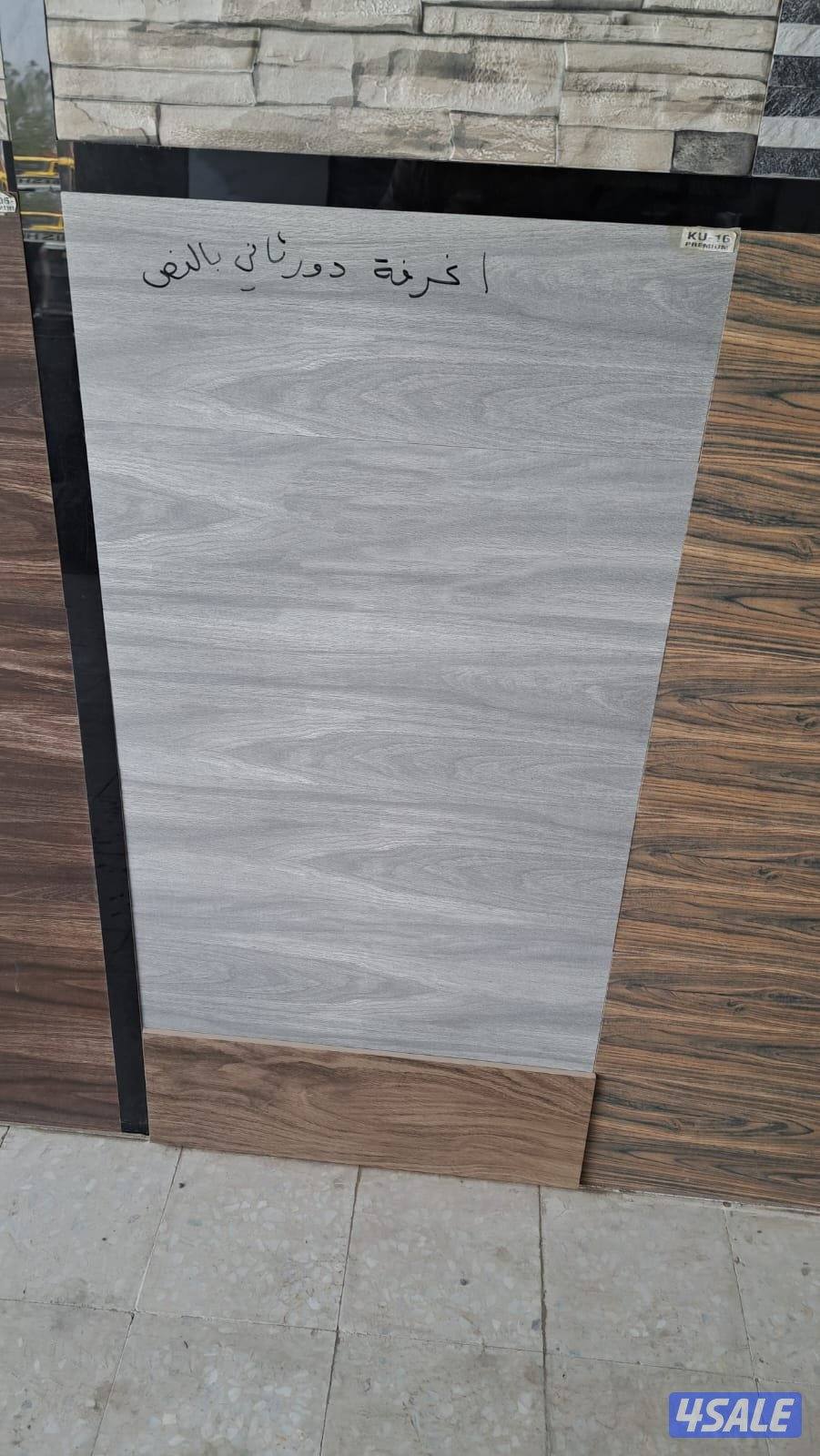 معلم سيراميك تركيب ارضيه سيراميك تركيب حمامات تركيب  ستات سيراميك6