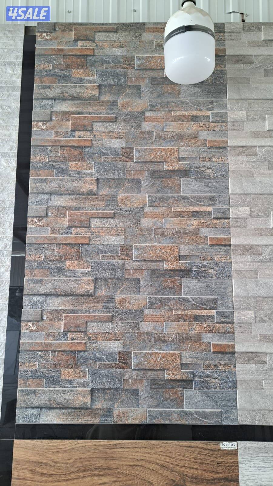 معلم سيراميك تركيب ارضيه سيراميك تركيب حمامات تركيب  ستات سيراميك8