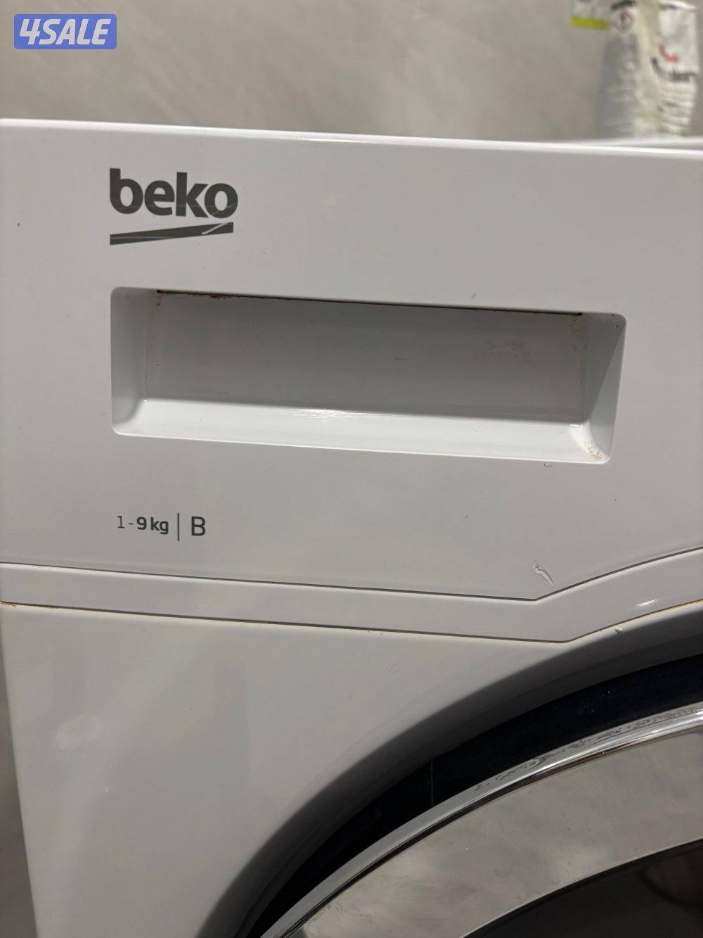 للبيع غساله+نشافه0