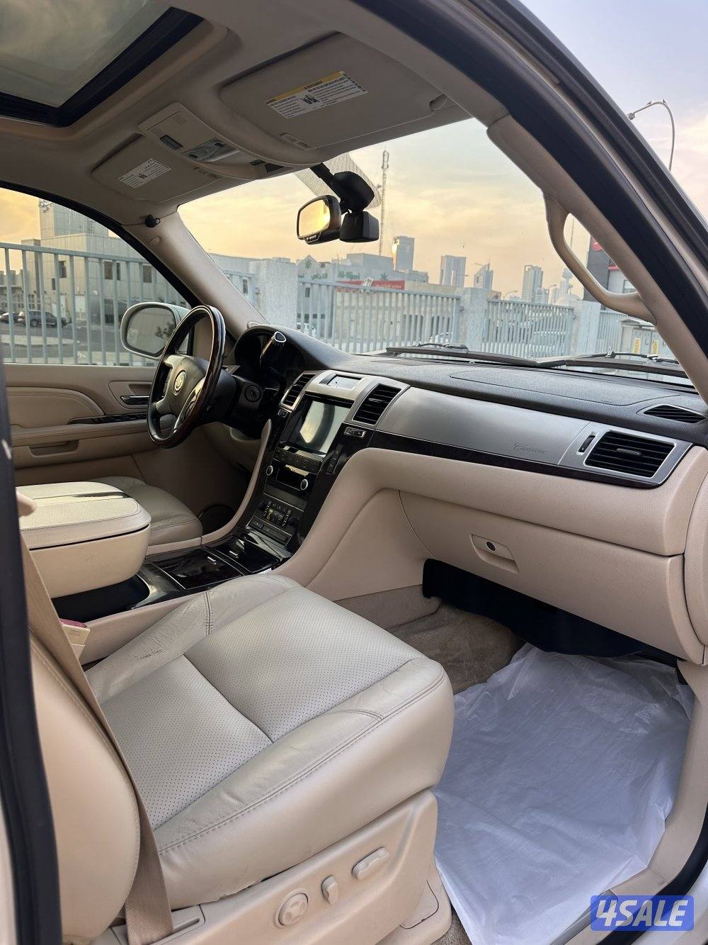 وانيت سكاليد8