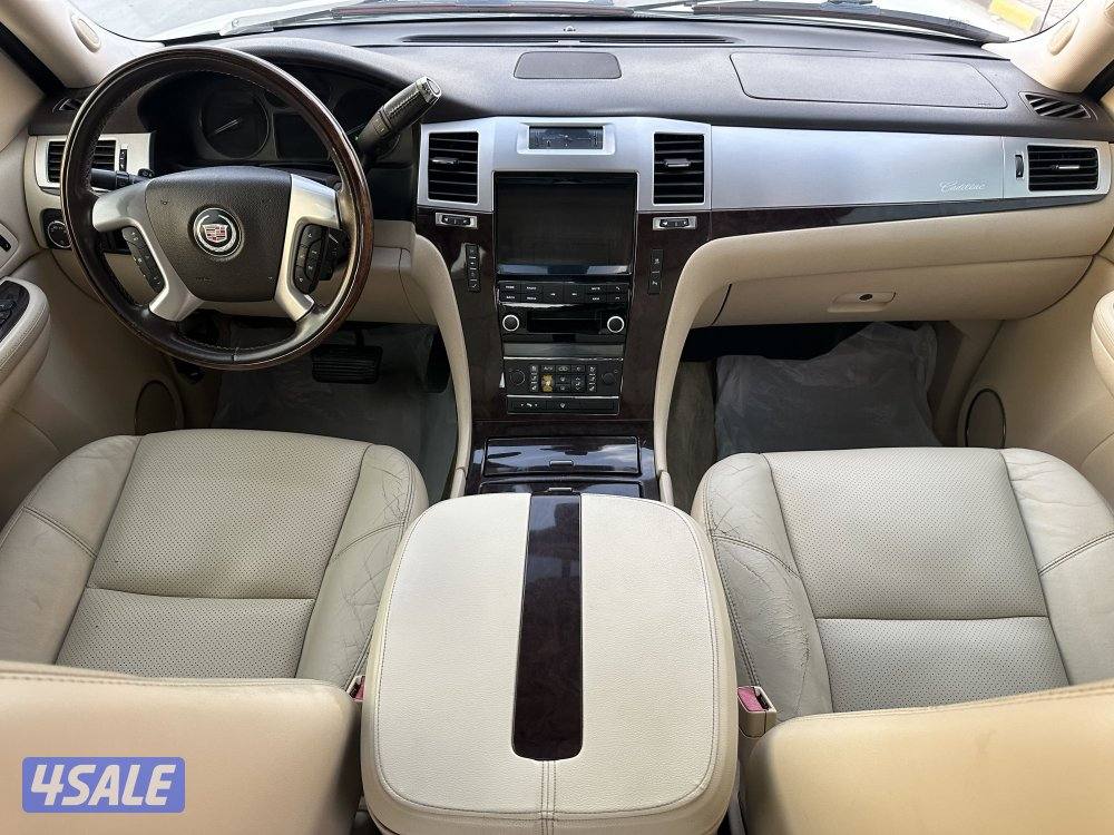 وانيت سكاليد7