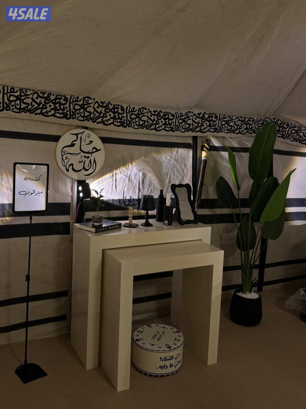 للايجار كشتة ميرالون5