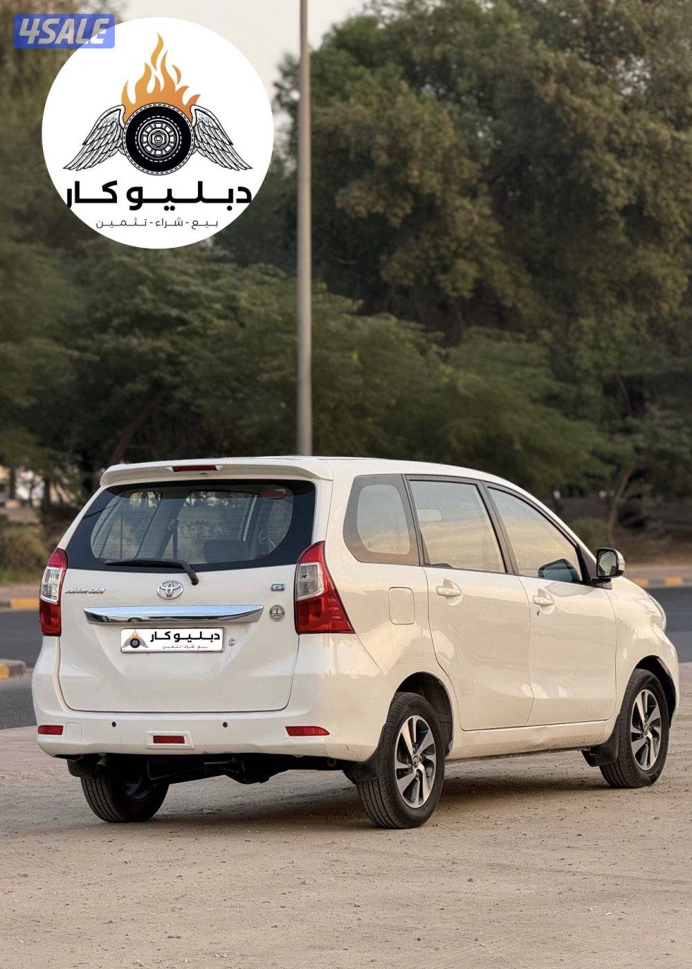 تويوتا افانزا 20191