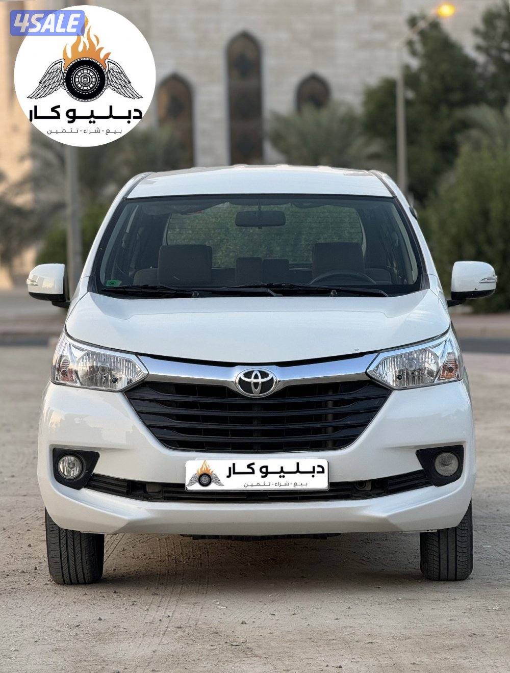 تويوتا افانزا 20193