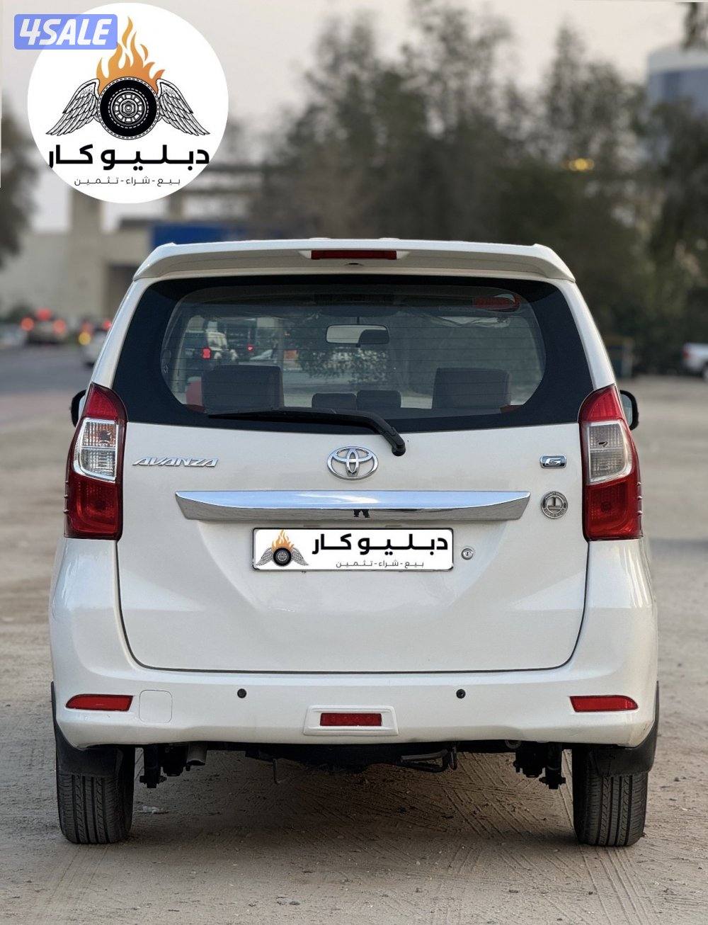 تويوتا افانزا 20194