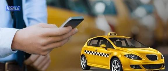 توصيل طلبات0