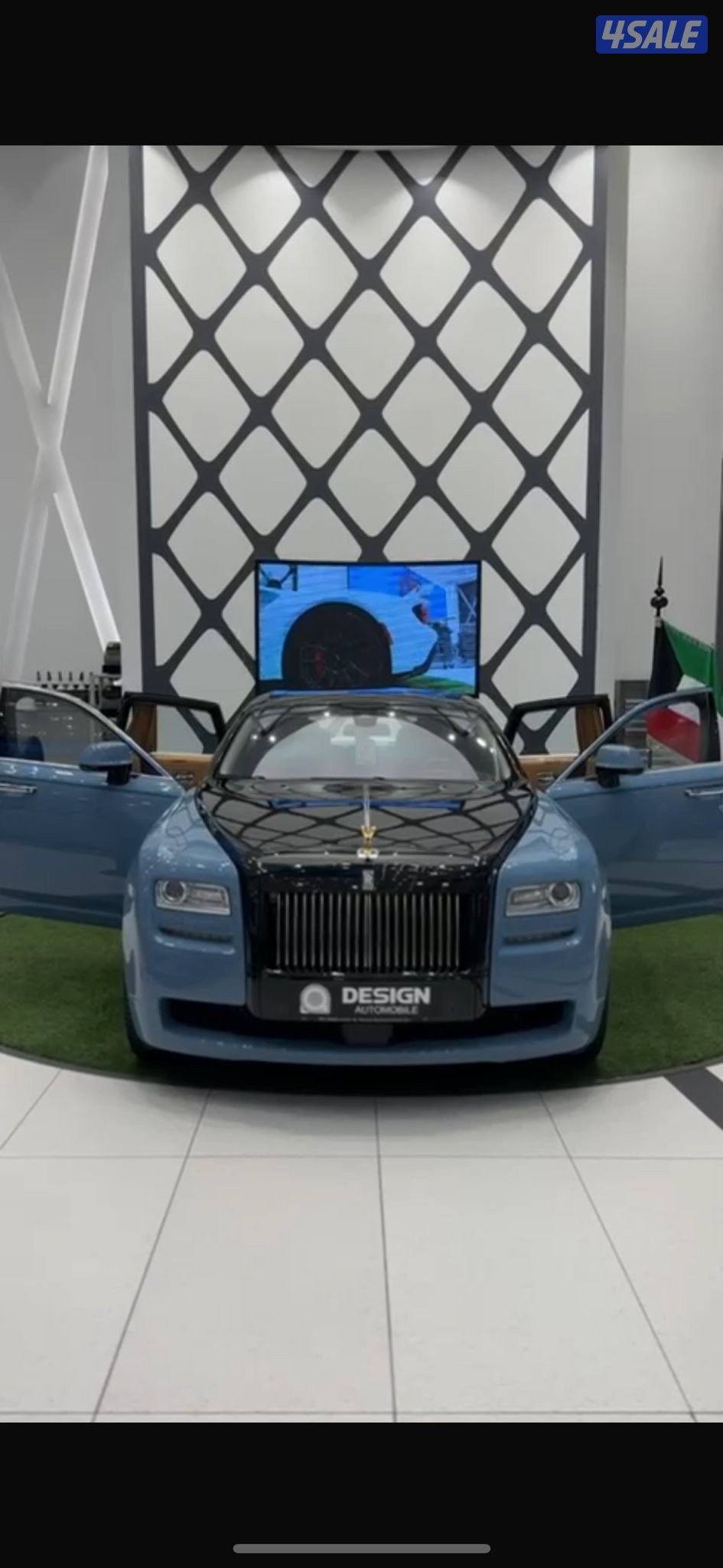 روز وارد قطر1