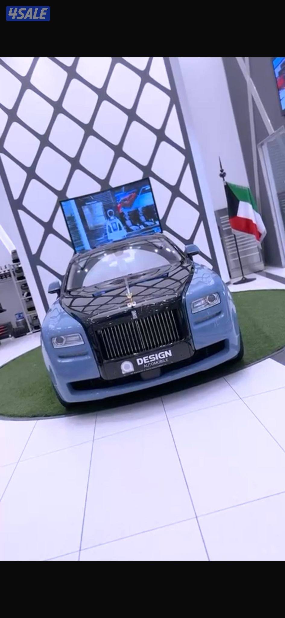 روز وارد قطر5