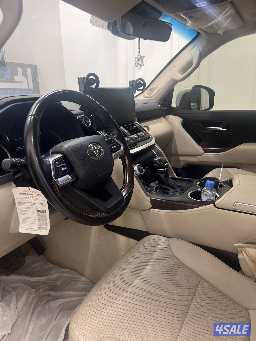 لاند ايرو20234