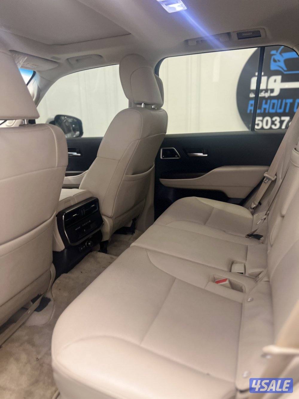 لاند ايرو20235