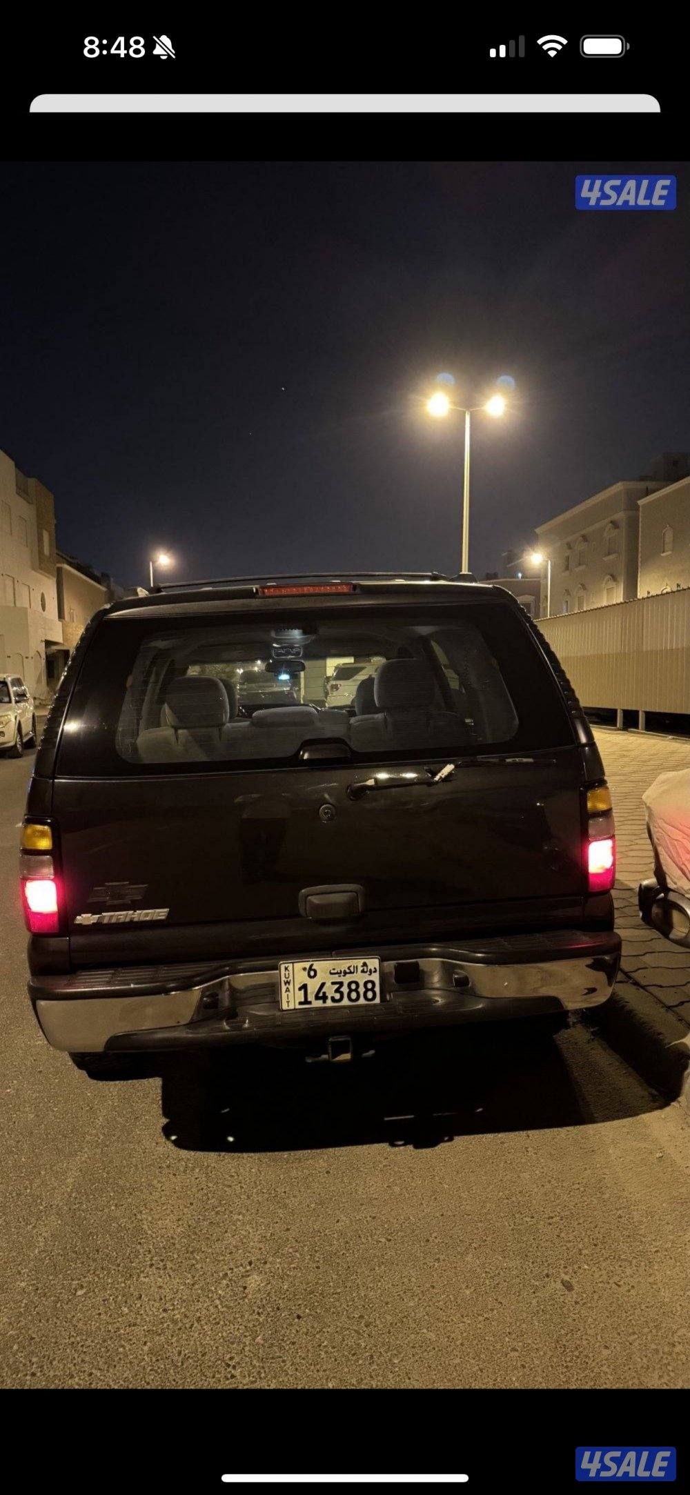 للبيع تاهو 2006 المالك الاول مجدد1