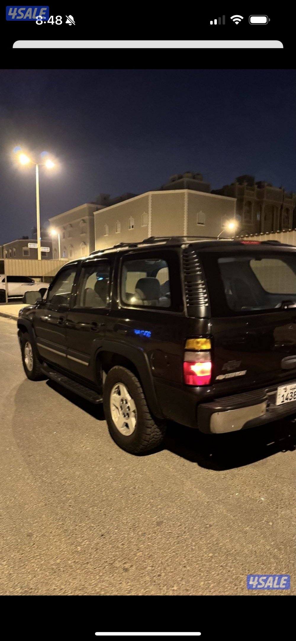 للبيع تاهو 2006 المالك الاول مجدد2