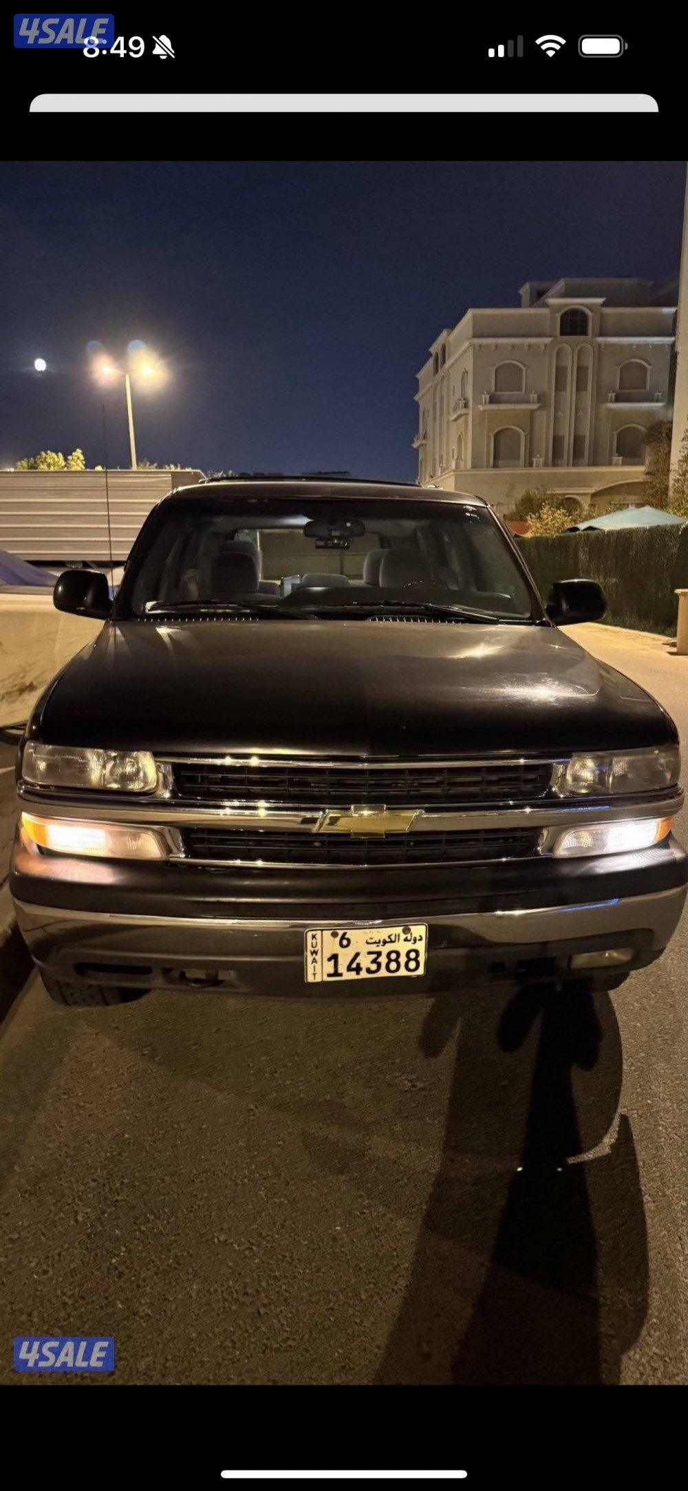 للبيع تاهو 2006 المالك الاول مجدد4