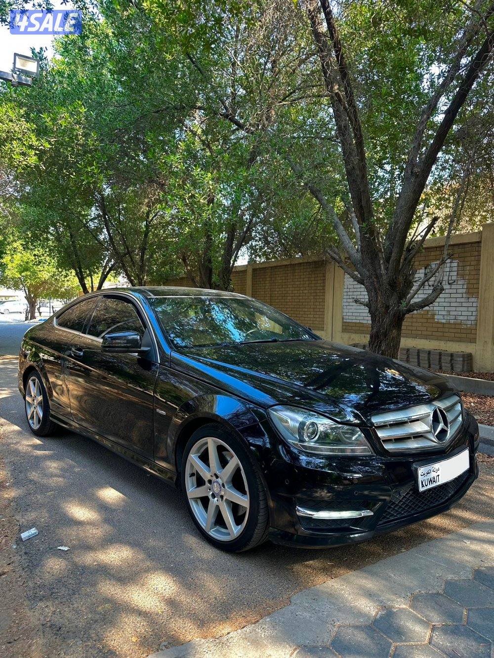 مكينه كبيره C3500