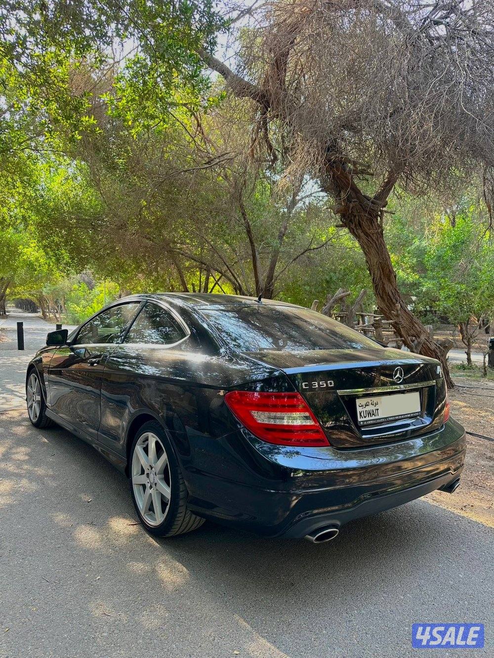 مكينه كبيره C3503