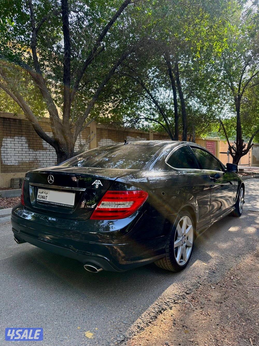 مكينه كبيره C3504