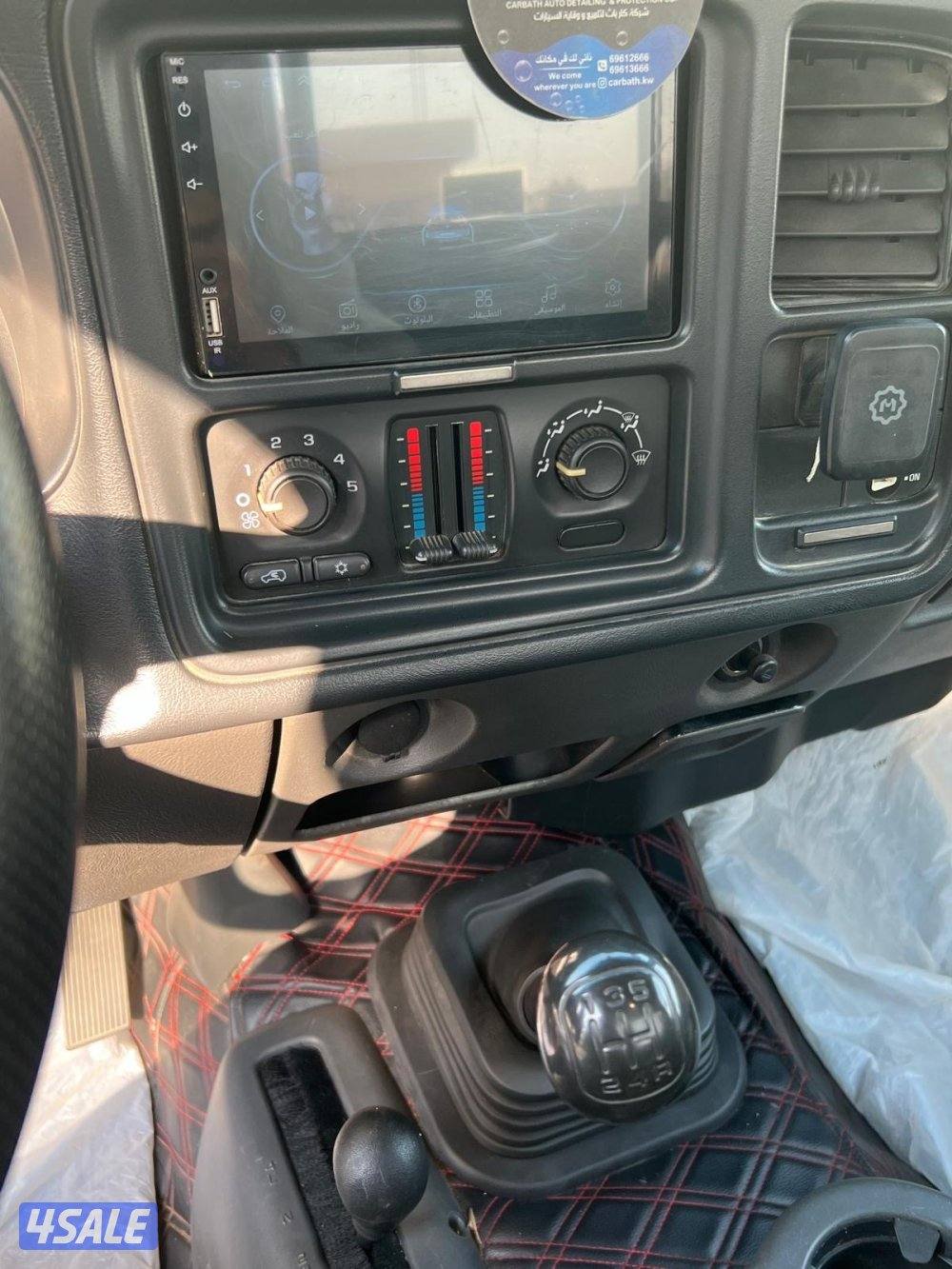 وانيت قير عادي5