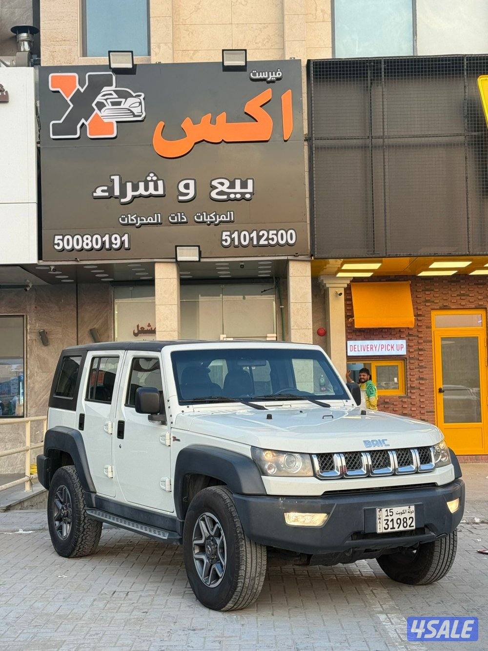 للبيع بايك 2017 فحص كاامل0