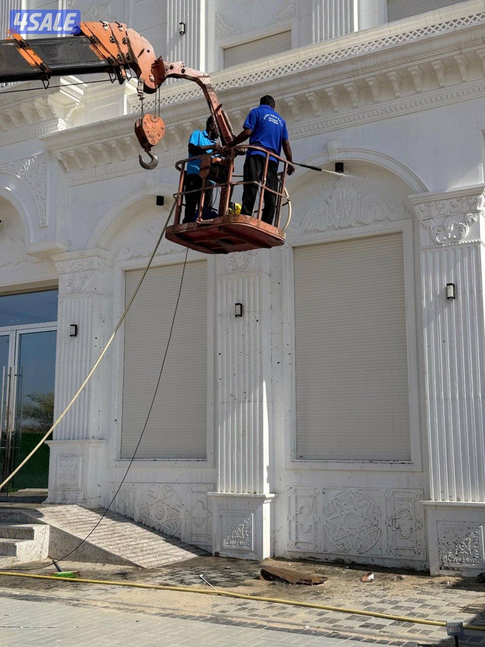 عرض على جميع خدمات التنظيف10