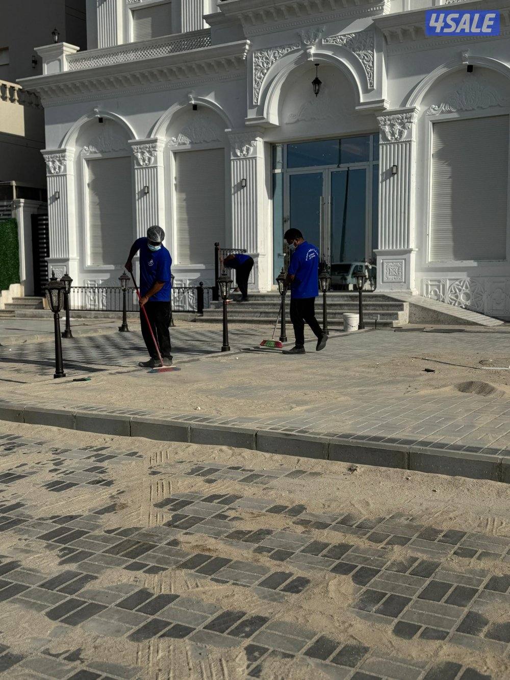 عرض على جميع خدمات التنظيف11