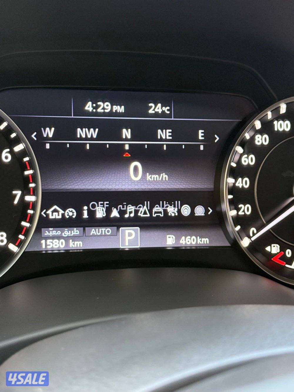 بلاتينيون ستي V8 اصفار5