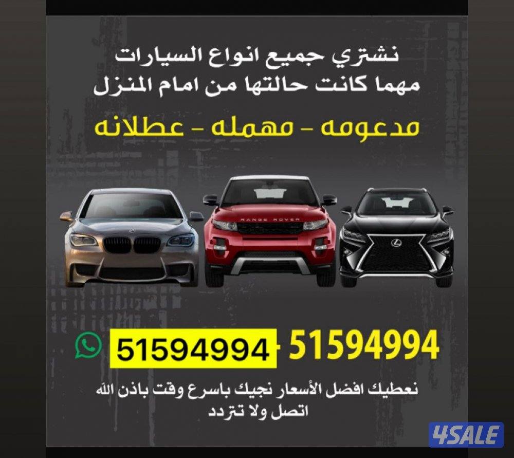 الكويت العاصمة0