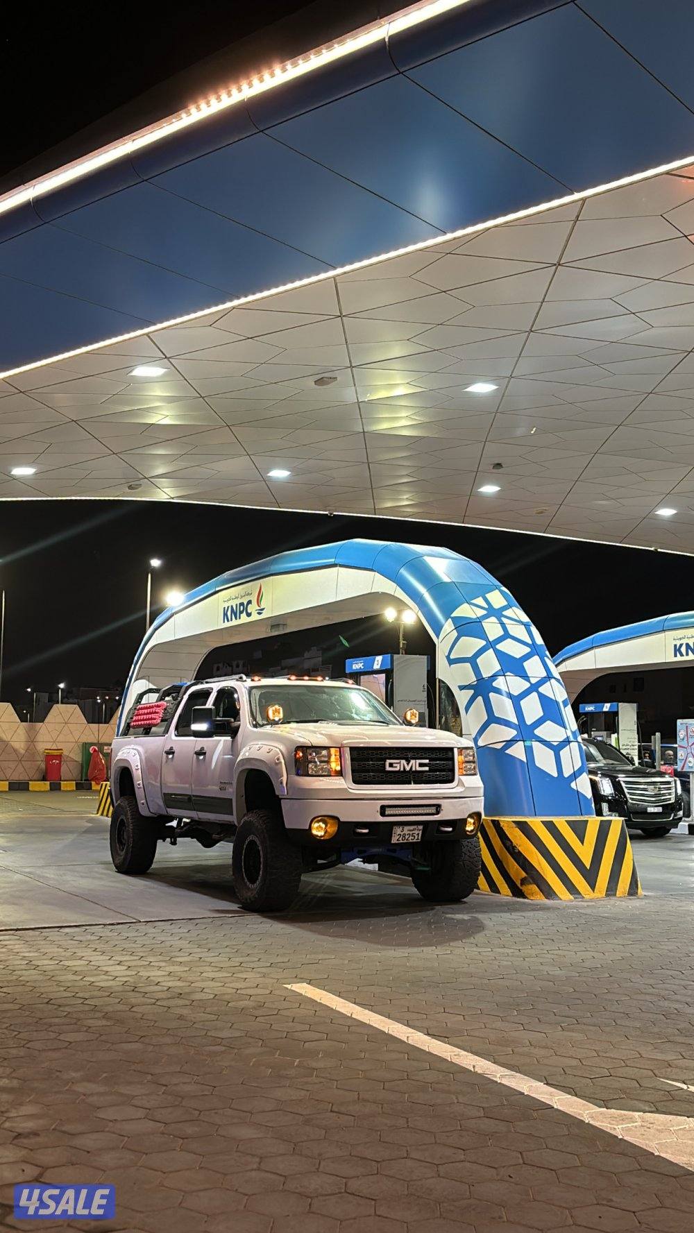 جاهز للموسم5