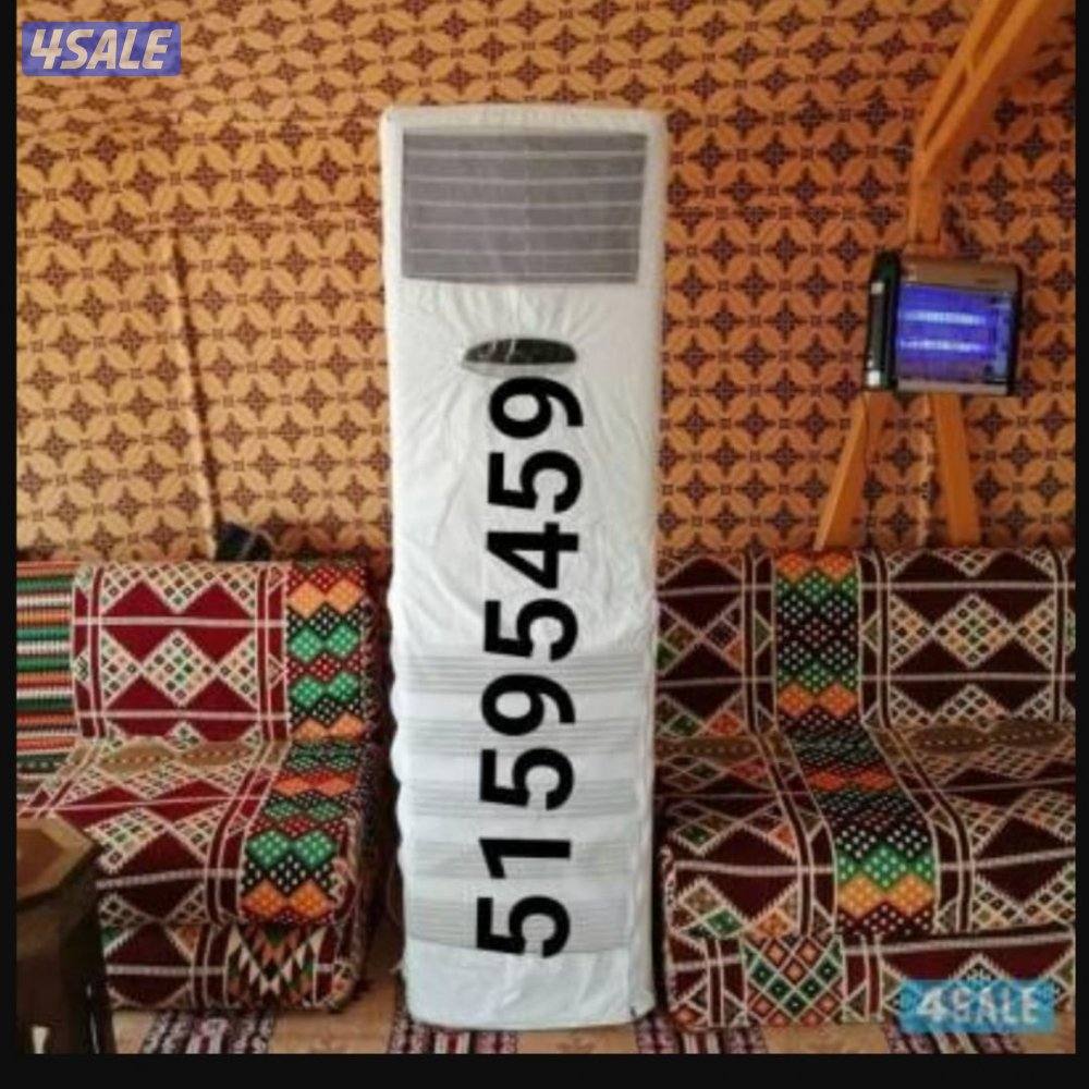 تاجير مكيفات عمودي شهري جميع مناطق الكويت0