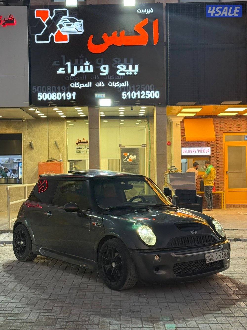 للبيع مني كوبر 2007 شرط الفحص0