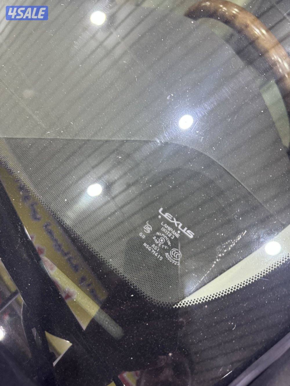 علي السوم واتسب فقط2