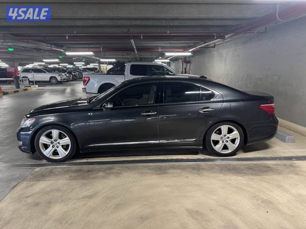 علي السوم واتسب فقط5