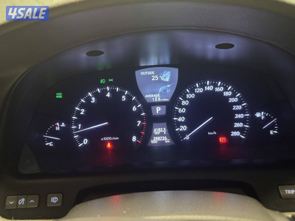 علي السوم واتسب فقط6