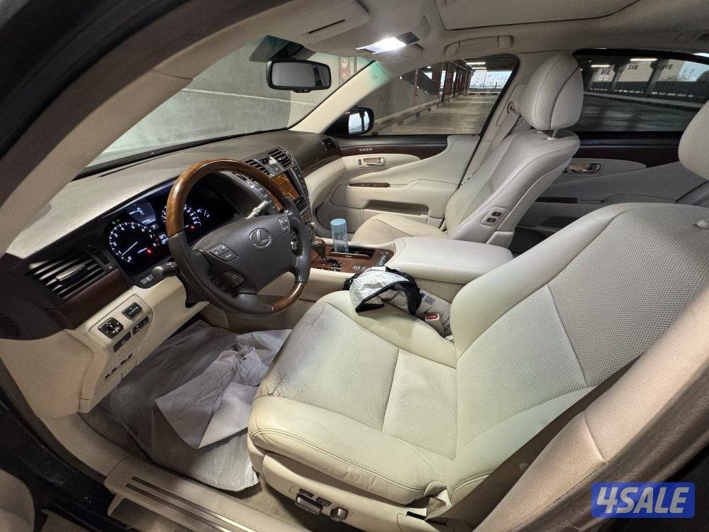 علي السوم واتسب فقط7