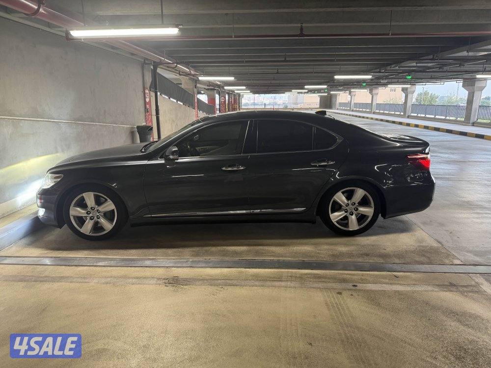 علي السوم واتسب فقط9