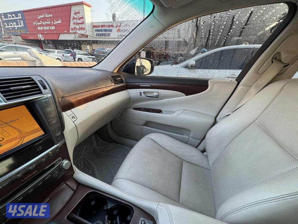 علي السوم واتسب فقط13