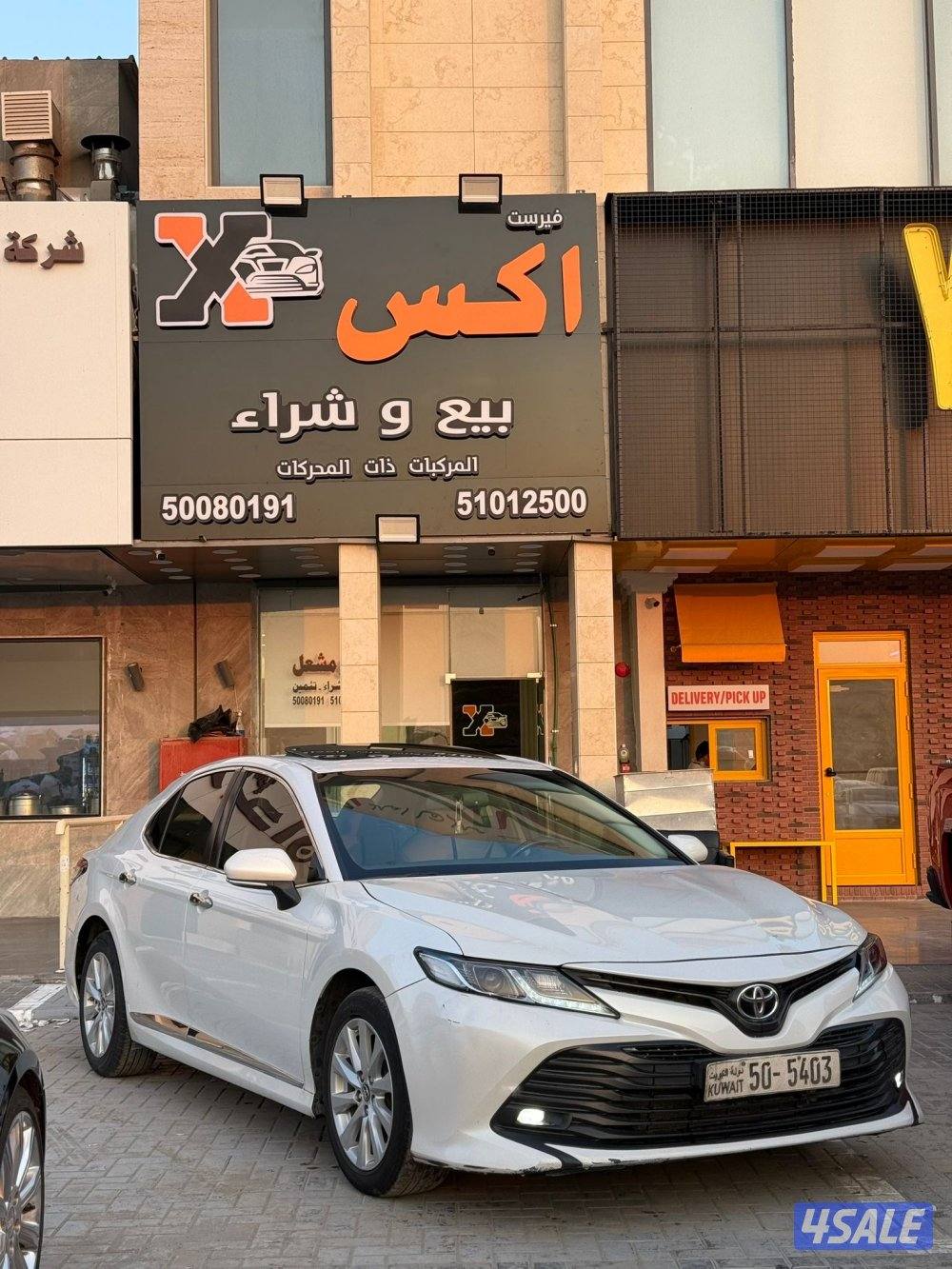 للبيع كامري 2018 الفل0