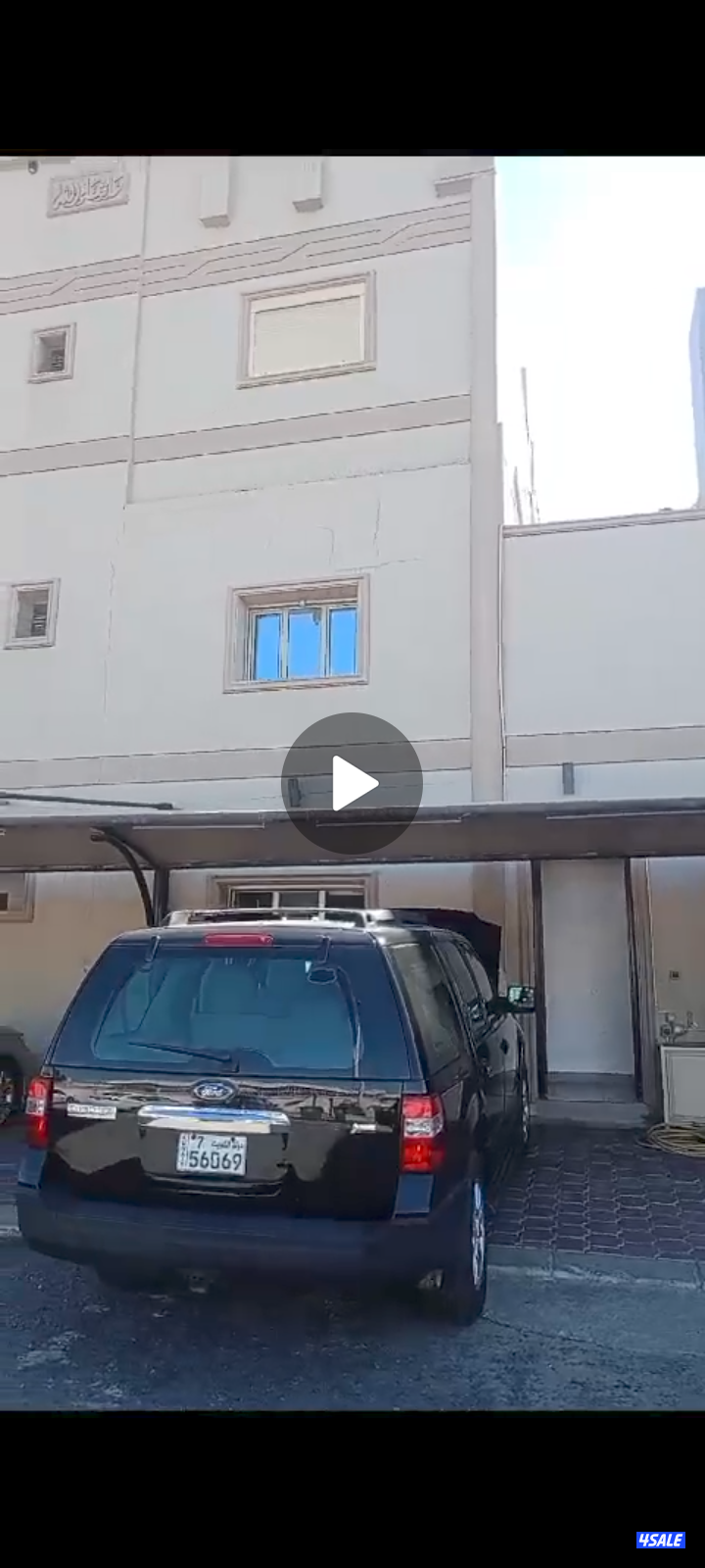 للبيع بيت بالعارضية. ٣ ادوار وربع0