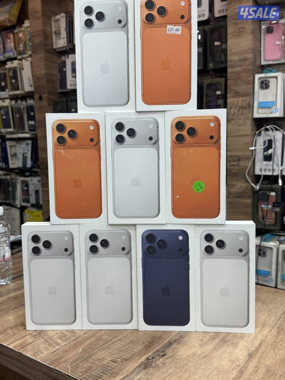 اقل سعر بالكويت يوجد تثمين مع جهازك القديم0