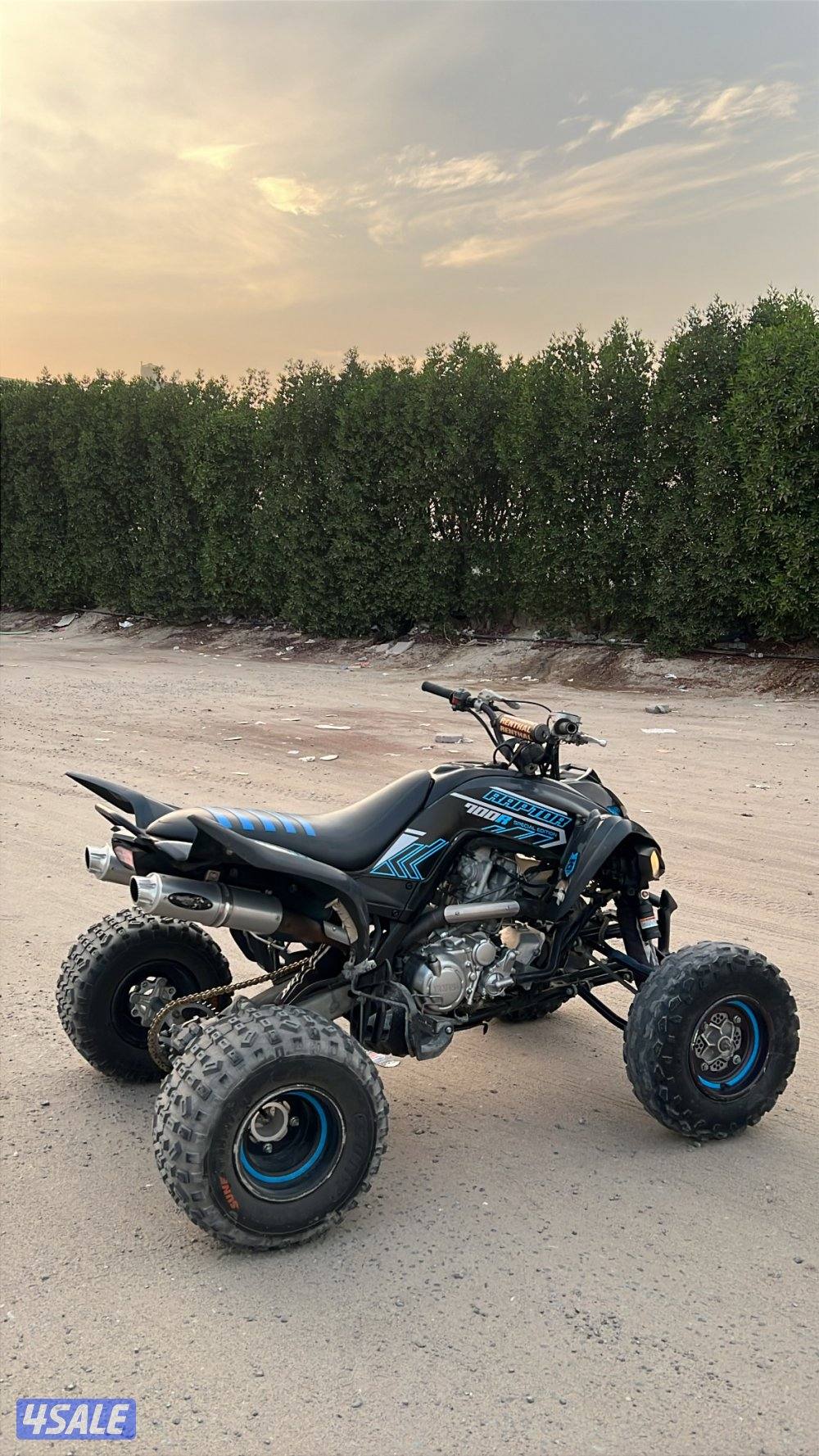 رابتر 2017 اسبشل2