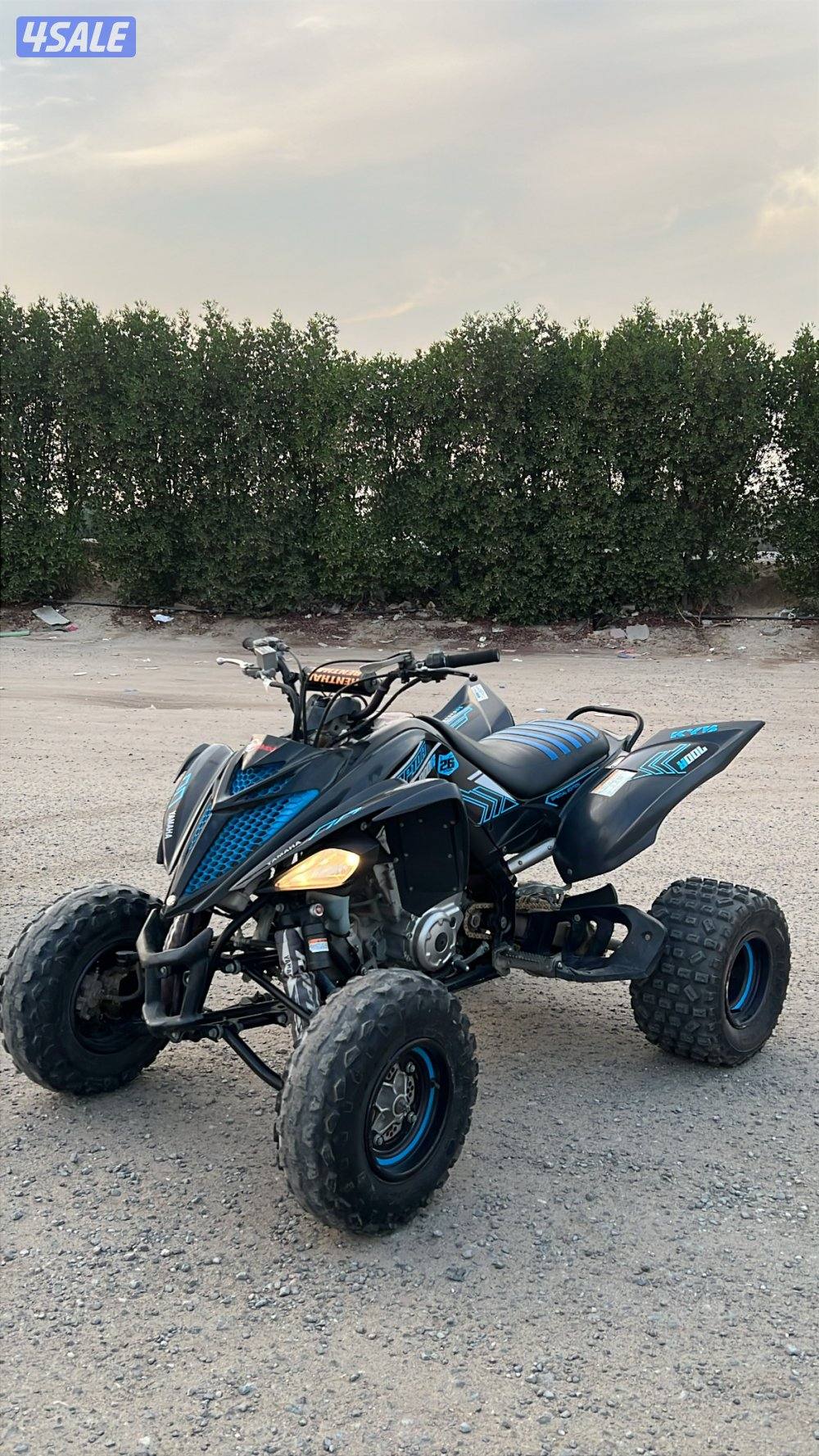 رابتر 2017 اسبشل0