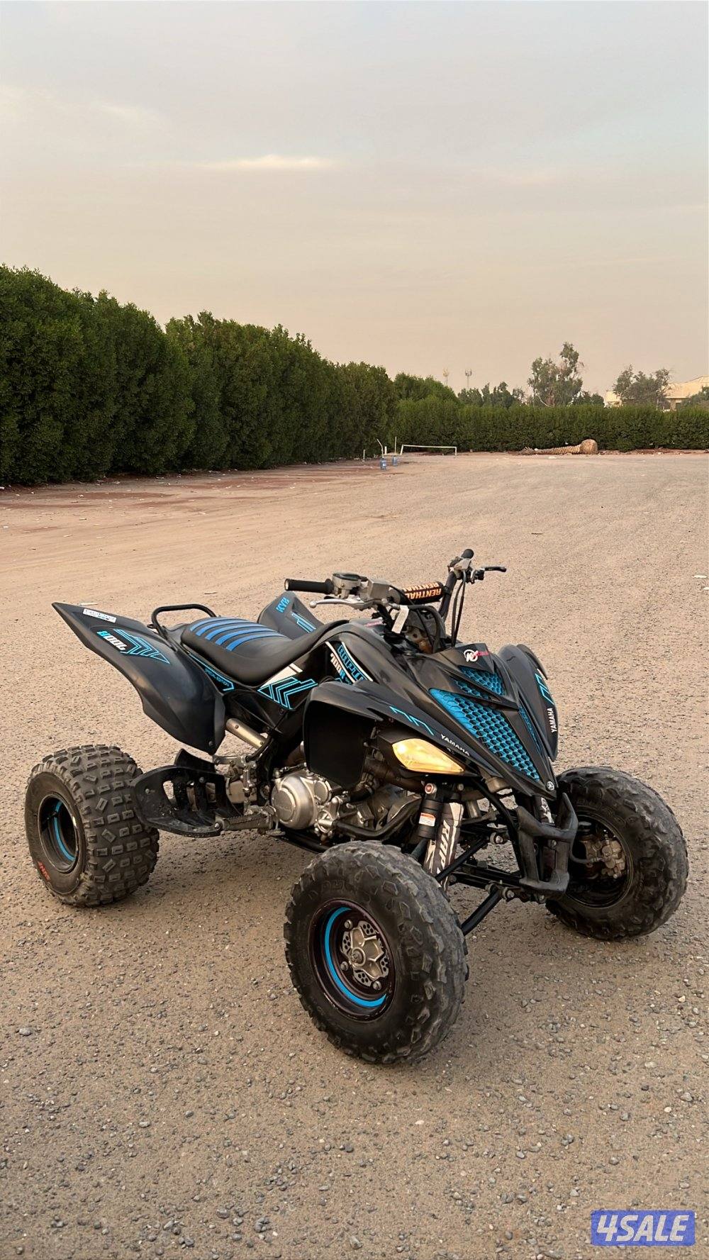 رابتر 2017 اسبشل3