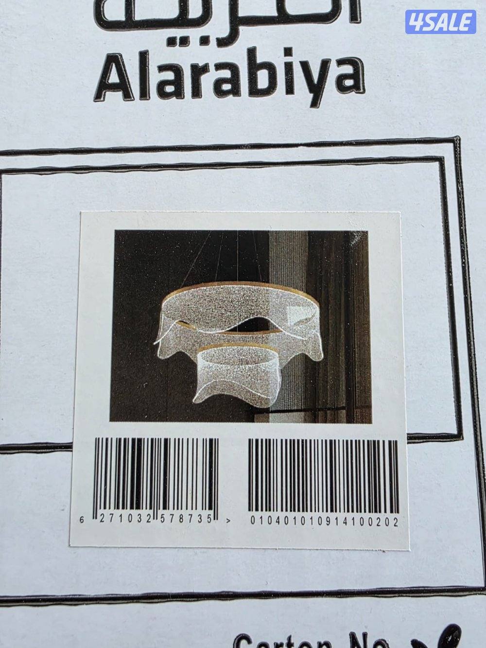 فني كهربائي منازل خبراء 10سنين في تمديد وصيانة وفك وتركيب أثرياة4