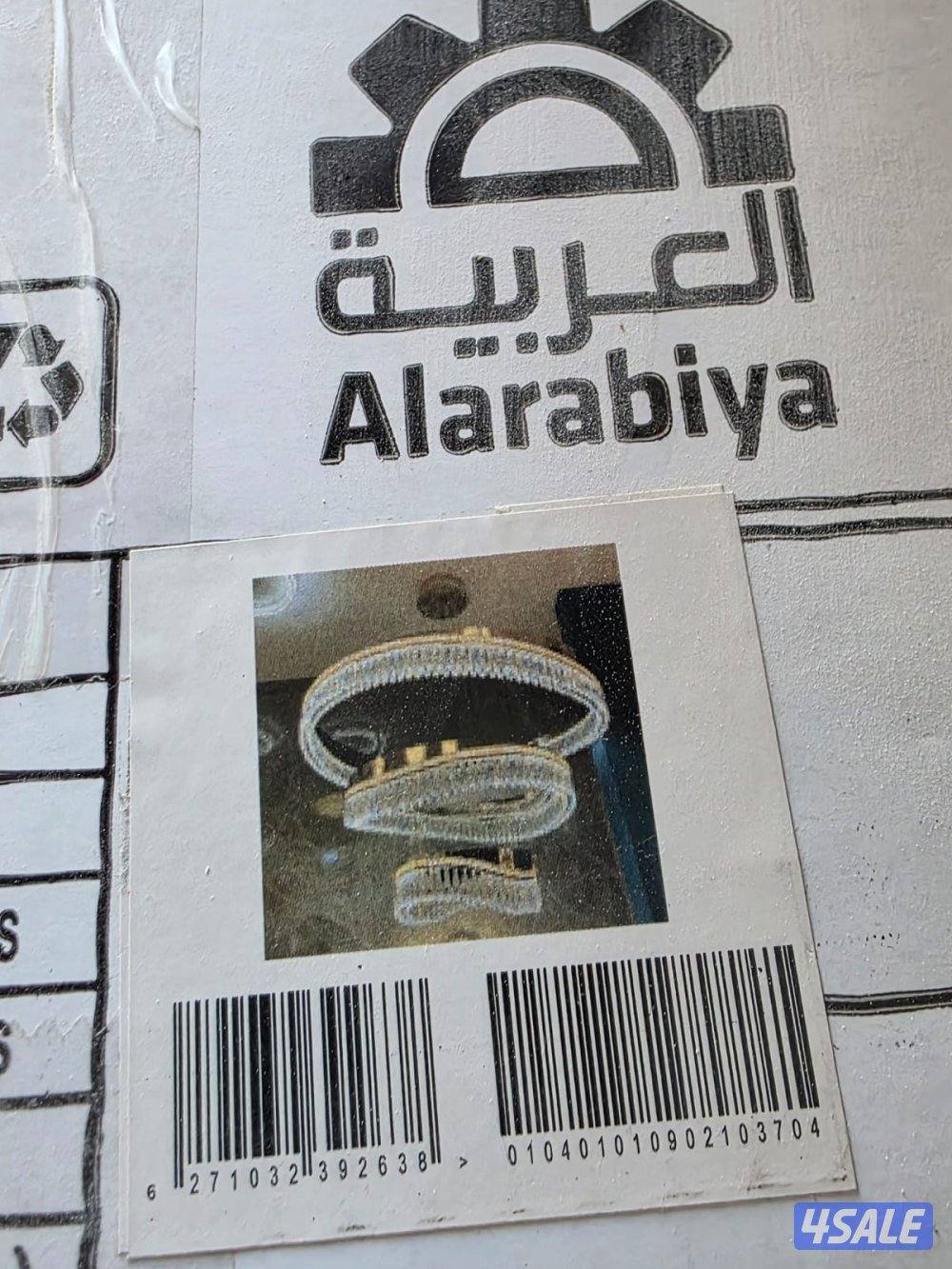 فني كهربائي منازل خبراء 10سنين في تمديد وصيانة وفك وتركيب أثرياة6