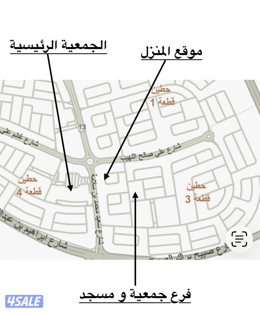 للبيع فيلا في حطين0