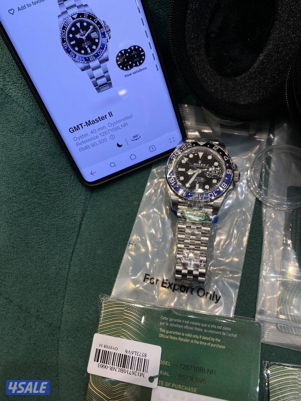 ماهي جودة  السوبر كلون 🤔  🇨🇳9