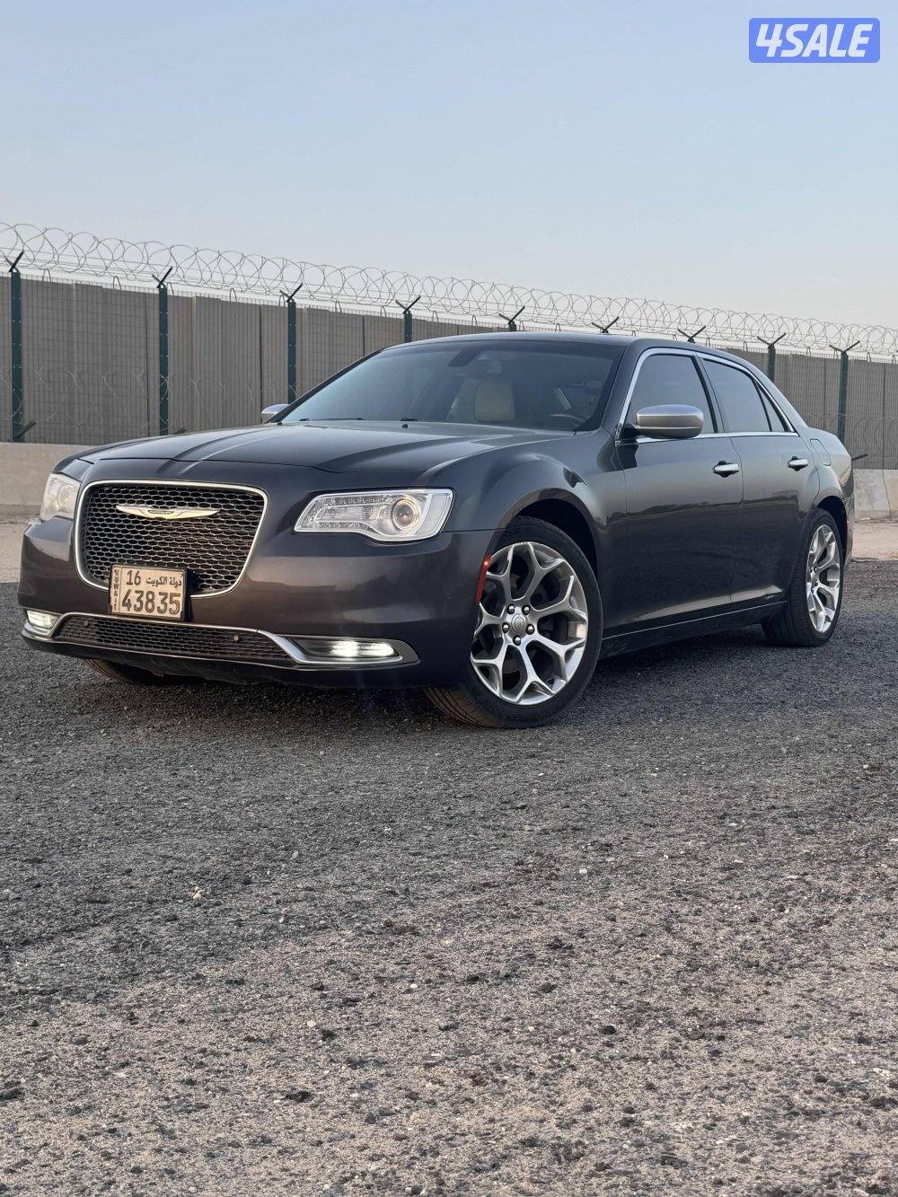 اللبيع كرايسلر0