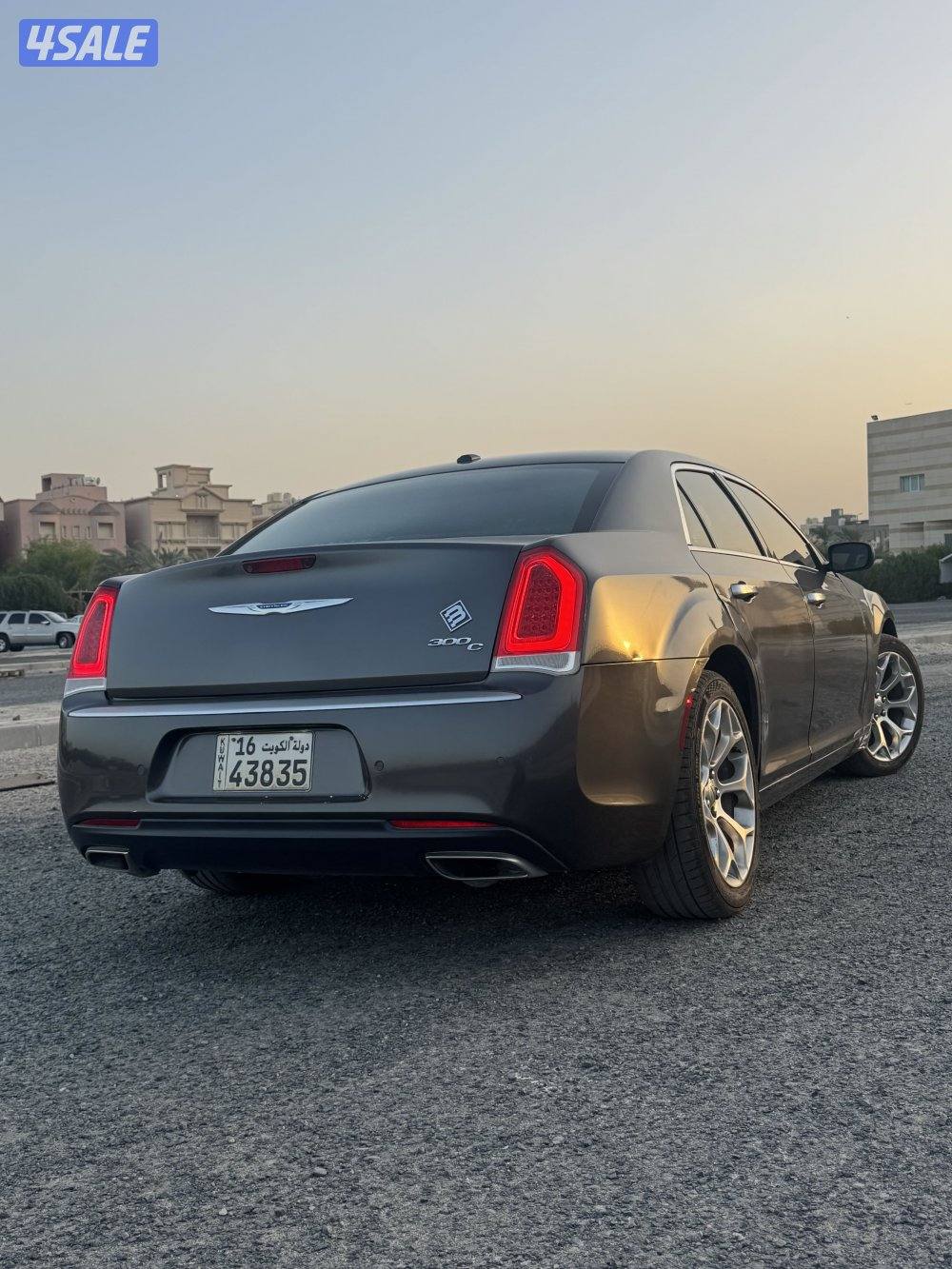 اللبيع كرايسلر3